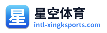 星空体育 Logo